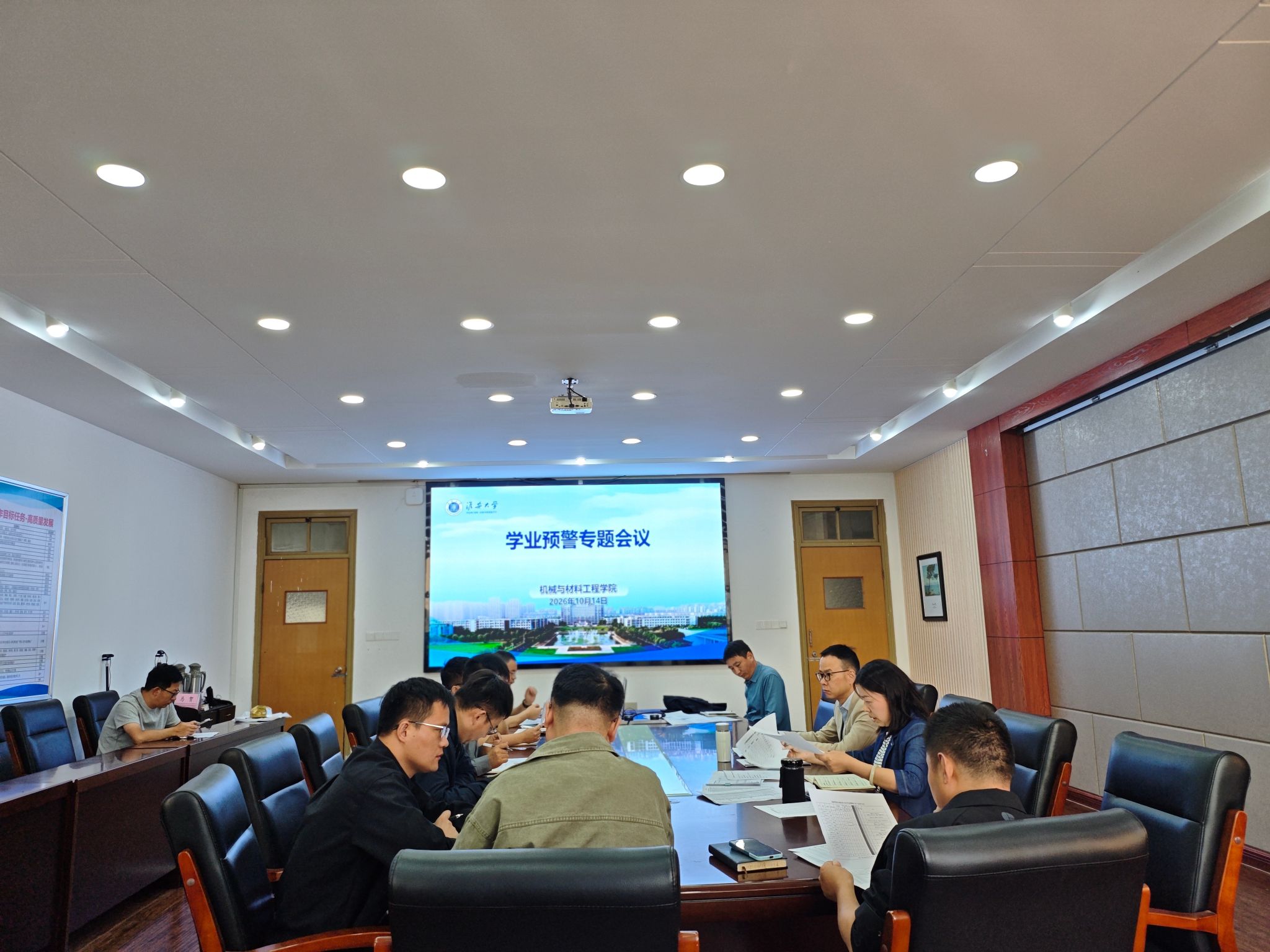 精准预警促学风，协同帮扶助成…