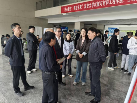 机械与材料工程学院举办“匠心…